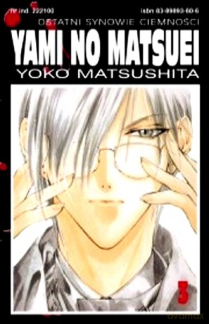 Yami No Matsuei (Tom 3) - Yoko Matsushita [KOMIKS]