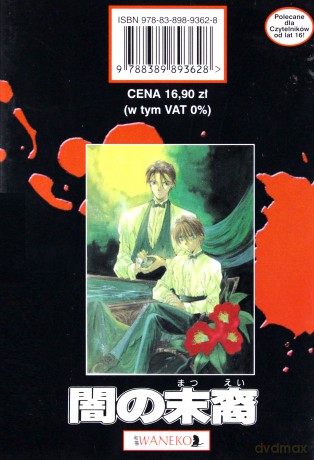 Yami No Matsuei (Tom 3) - Yoko Matsushita [KOMIKS]