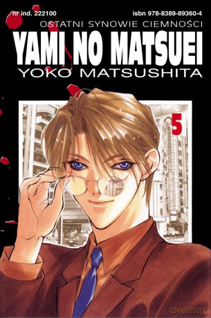 Yami No Matsuei (Tom 5) - Yoko Matsushita [KOMIKS]