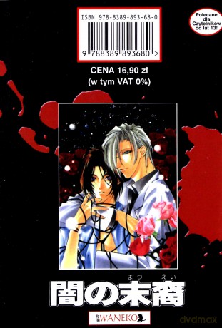 Yami No Matsuei (Tom 8) - Yoko Matsushita [KOMIKS]