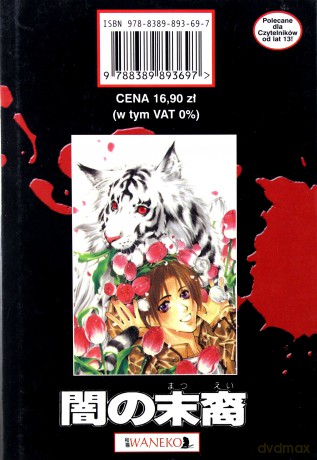 Yami No Matsuei (Tom 9) - Yoko Matsushita [KOMIKS]