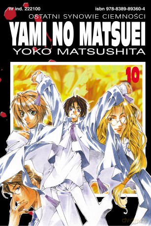 Yami No Matsuei (Tom 10) - Yoko Matsushita [KOMIKS]