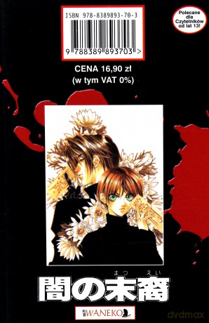 Yami No Matsuei (Tom 10) - Yoko Matsushita [KOMIKS]