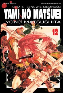 Yami No Matsuei (Tom 12) - Yoko Matsushita [KOMIKS]