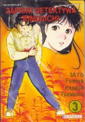 Zapiski detyktywa Kindaichi tom 3 - Fumiya Sato, Yozaburo Kanari [KSIĄŻKA]