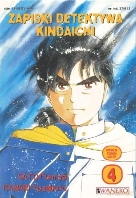 Zapiski detyktywa Kindaichi tom 4 - Fumiya Sato, Yozaburo Kanari [KSIĄŻKA]