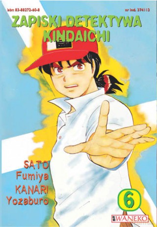 Zapiski detyktywa Kindaichi tom 6 - Fumiya Sato, Yozaburo Kanari [KSIĄŻKA]