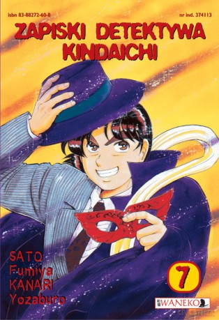Zapiski detyktywa Kindaichi tom 7 - Fumiya Sato, Yozaburo Kanari [KSIĄŻKA]