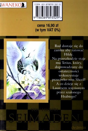 Seimaden Tom 4 - You Higuri [KOMIKS]