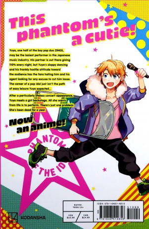 Phantom of the Idol 1 - Hijiki Isoflavone [KSIĄŻKA]