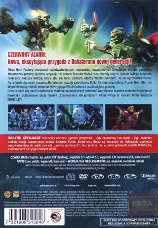 LEGO Hero Factory: Dzika Planeta [DVD]