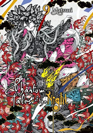 Phantom Tales of the Night, Vol. 9 - Matsuri [KSIĄŻKA]