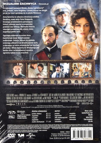 Anna Karenina (2012) (booklet) [DVD]