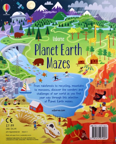 Planet Earth Mazes: 1 (Maze Books) - Sam Smith [KSIĄŻKA]