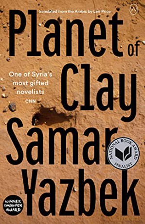 Planet of Clay - Samar Yazbek [KSIĄŻKA]