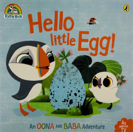 Puffin Rock: Hello Little Egg - Puffin [KSIĄŻKA]