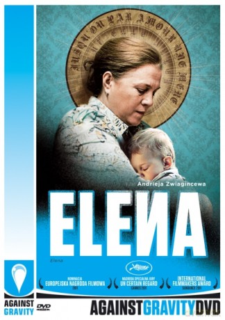Elena [DVD]
