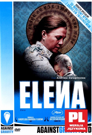 Elena [DVD]