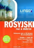 Rosyjski Raz A Dobrze. Nowa Edycja [KSIĄŻKA]+[CD]