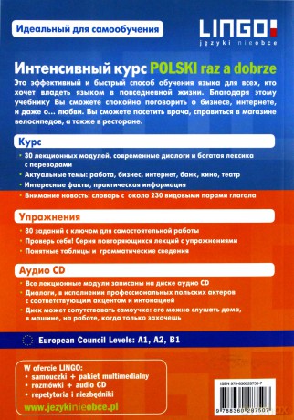 Polski Raz A Dobrze. Intensywny kurs w 30 lekcjach dla początkujących.  Wersja Rosyjska [KSIĄŻKA]