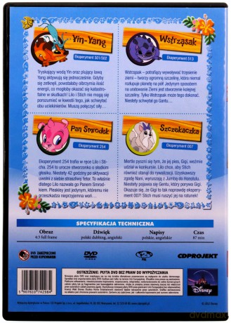 Lilo i Stich serial: Przygoda 2 (Disney) [DVD]