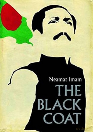 The Black Coat - Neamat Imam [KSIĄŻKA]