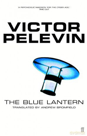 The Blue Lantern - Victor Pelevin [KSIĄŻKA]
