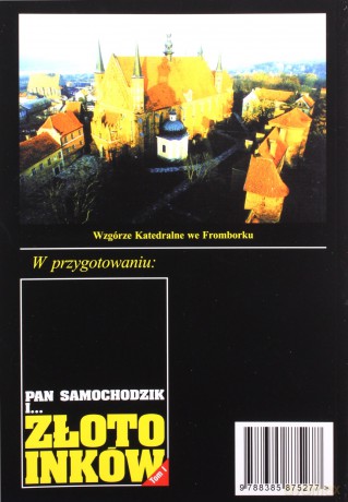 Pan Samochodzik i... Tom: 18 Bursztynowa Komnata tom II - Jerzy Szumski [KSIĄŻKA]