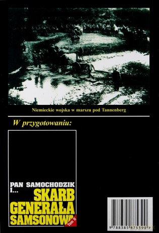 Pan Samochodzik i... Tom: 19 Złoto Inków tom I - Jerzy Szumski [KSIĄŻKA]