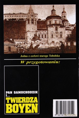Pan Samochodzik i... Tom: 21 Rubinowa Tiara - Tomasz Olszakowski [KSIĄŻKA]