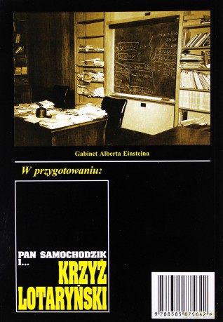 Pan Samochodzik i... Tom: 50 Brązowy notes - Tomasz Olszakowski [KSIĄŻKA]