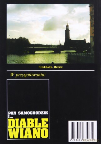 Pan Samochodzik i... Tom: 63 Mumia egipska - Tomasz Olszakowski [KSIĄŻKA]