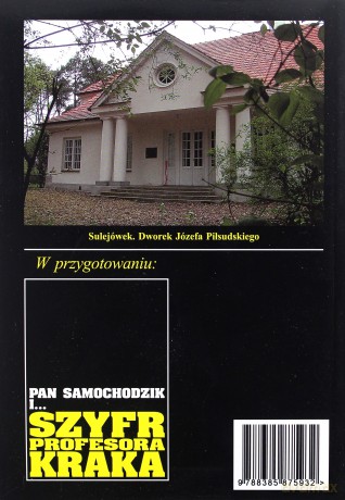 Pan Samochodzik i... Tom: 78 Przesyłka z Petersburga - Sebastian Miernicki [KSIĄŻKA]