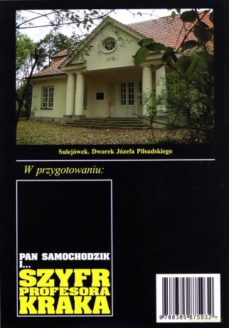 Pan Samochodzik i... Tom: 78 Przesyłka z Petersburga - Sebastian Miernicki [KSIĄŻKA]