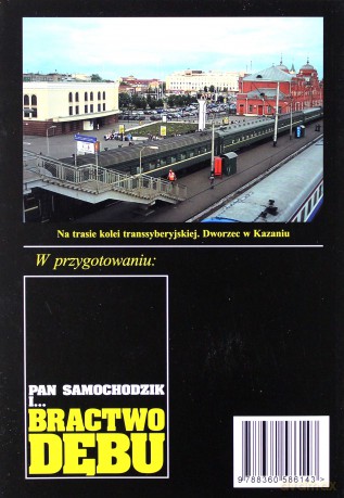Pan Samochodzik i... Tom: 98 Płonący miecz - Marek Żelech [KSIĄŻKA]