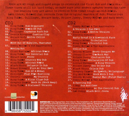 Dub (digipack) [2CD]
