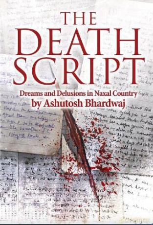 The Death Script - Ashutosh Bhardwaj [KSIĄŻKA]
