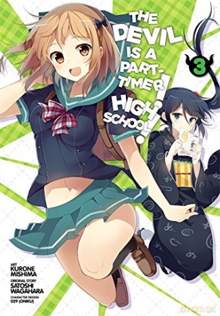 The Devil Is a Part-Timer! High School!, Vol. 3 - Satoshi Wagahara [KSIĄŻKA]