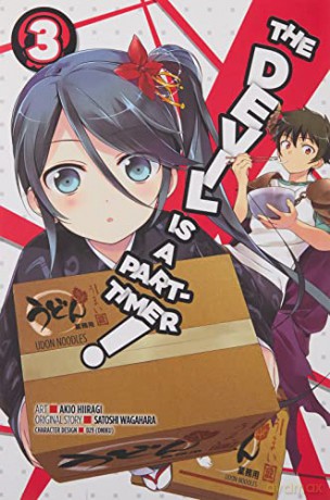The Devil Is a Part-Timer!, Vol. 3 (manga) (Devil Is a Part-Timer! Manga) - Satoshi Wagahara [KSIĄŻKA]