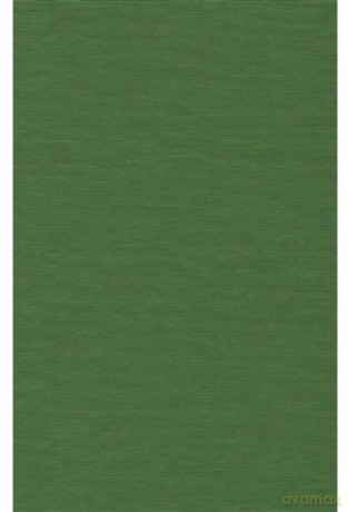 The English Hymnal: Words edition - Oxford [KSIĄŻKA]