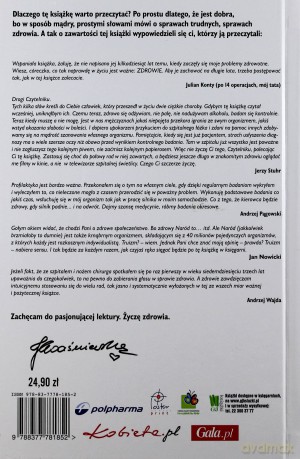 Co Każdy Duży Chłopiec Wiedzieć Powinien [KSIĄŻKA]