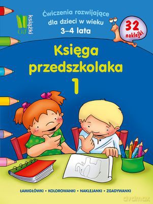 Księga Przedszkolaka 1 - Wiesława Kobiela [KSIĄŻKA]