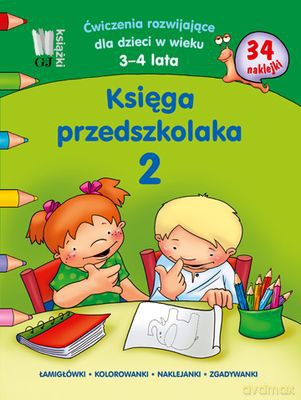Księga Przedszkolaka 2 - Wiesława Kobiela [KSIĄŻKA]