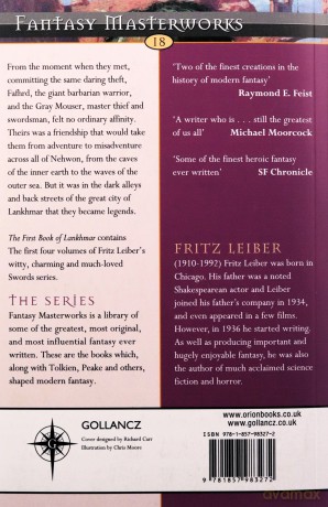 The First Book of Lankhmar (FANTASY MASTERWORKS) - Fritz Leiber [KSIĄŻKA]
