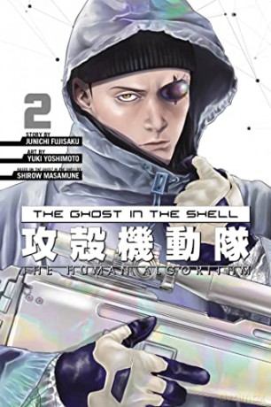The Ghost in the Shell: The Human Algorithm 2 - Junichi Fujisaku [KSIĄŻKA]