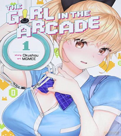 The Girl in the Arcade Vol. 1 - Okushou [KSIĄŻKA]
