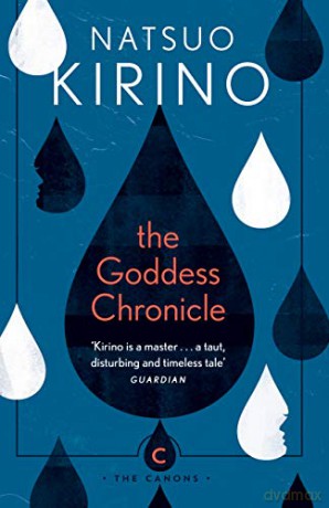 The Goddess Chronicle (Canons) - Natsuo Kirino [KSIĄŻKA]