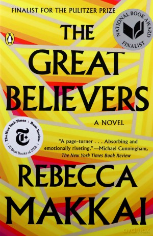 The Great Believers: A Novel - Rebecca Makkai [KSIĄŻKA]