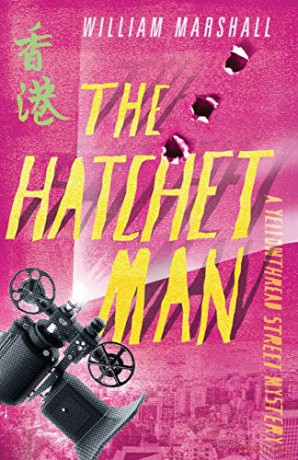 The Hatchet Man (A Yellowthread Street Mystery Book 2) - William Marshall [KSIĄŻKA]