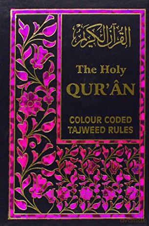 The Holy Quran with Colour Coded Tajweed Rules - author unknown [KSIĄŻKA]